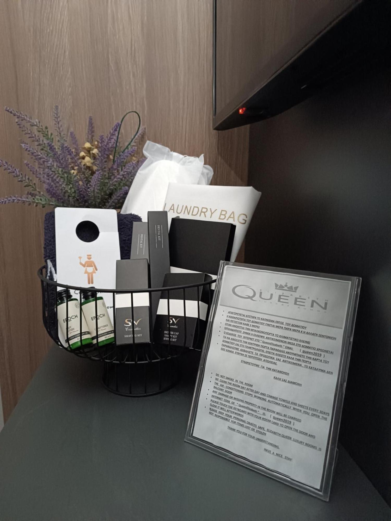 Elizabeth Queen Luxury Rooms Paralía Extérieur photo
